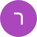 רועי גולדמן profile picture