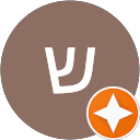תמונת הפרופיל של שמואל רוטשטיין
